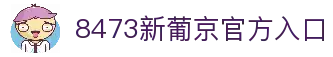 iOSAndroid下载